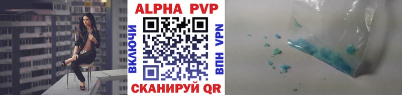 дарк нет Telegram  Томари  A PVP кристаллы 