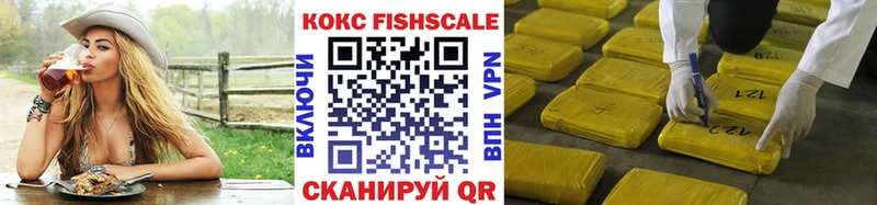 COCAIN VHQ  Томари 