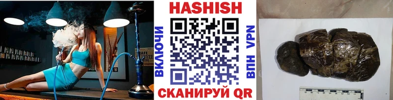 хочу   Томари  ГАШИШ ice o lator 