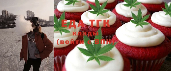 круглые Алексин