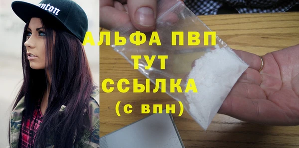 кокс Абдулино