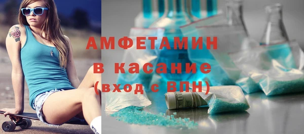 круглые Алексин