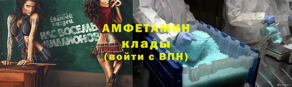 бутик Алзамай