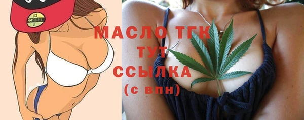 круглые Алексин