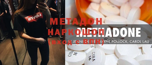 кокс Абдулино