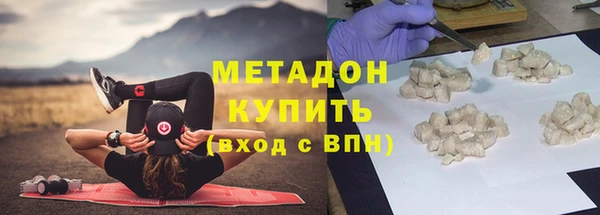 круглые Алексин