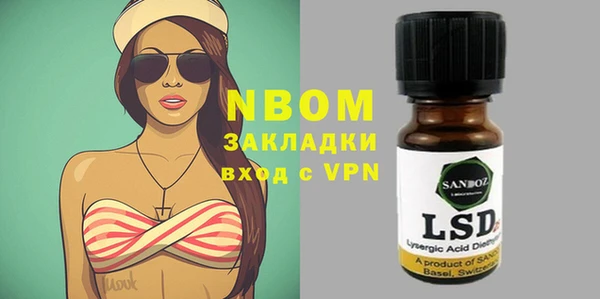 кокс Абдулино