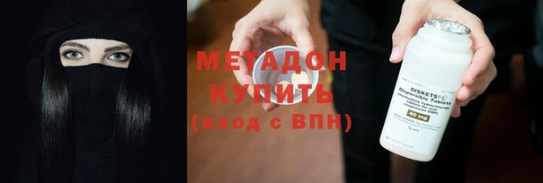ГАЛЛЮЦИНОГЕННЫЕ ГРИБЫ Алексеевка