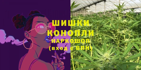 кокс Абдулино