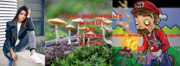 бутик Алзамай