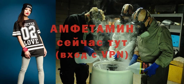 хмурый Приозерск