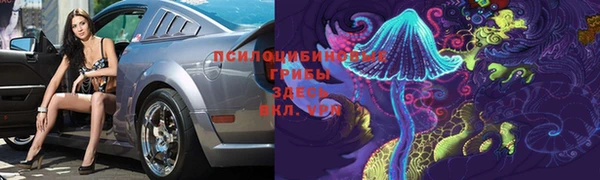 бутик Алзамай